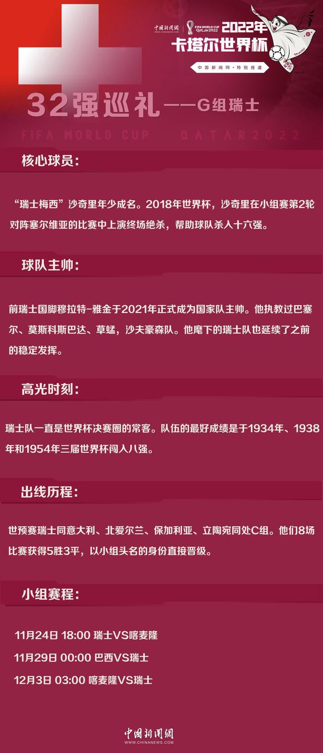 由香港鬼才导演毕国智执导，内地著名演员俞飞鸿、日本实力派男演员大泽隆夫领衔主演，日本元气少女木下彩音、人气小生前田公辉，以及内地新晋小花卢洋洋联袂主演的电影《在乎你》今日宣布将于2019年3月8日上映，并同时发布了定档海报及预告